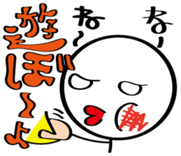 pretty stick human10 sticker #10317591