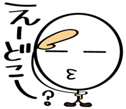 pretty stick human10 sticker #10317592