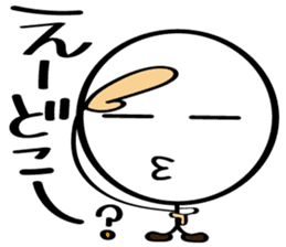 pretty stick human10 sticker #10317592