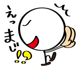 pretty stick human10 sticker #10317594