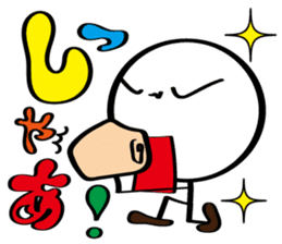 pretty stick human10 sticker #10317595