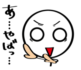 pretty stick human10 sticker #10317597