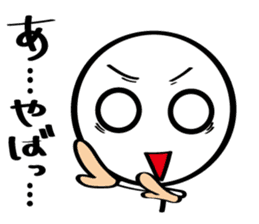 pretty stick human10 sticker #10317597