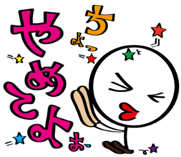 pretty stick human10 sticker #10317602