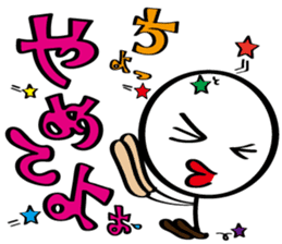 pretty stick human10 sticker #10317602