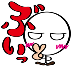 pretty stick human10 sticker #10317604