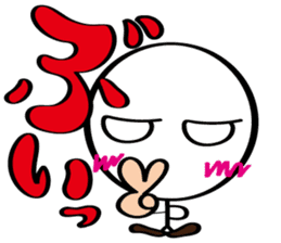 pretty stick human10 sticker #10317604