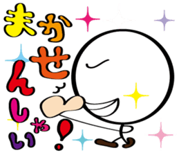 pretty stick human10 sticker #10317605