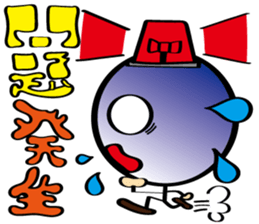 pretty stick human10 sticker #10317606