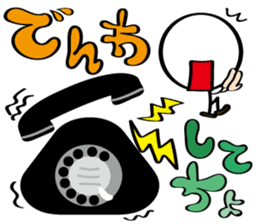 pretty stick human10 sticker #10317607