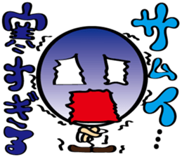 pretty stick human10 sticker #10317608