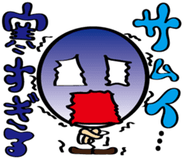 pretty stick human10 sticker #10317608