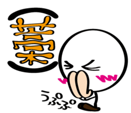 pretty stick human10 sticker #10317610