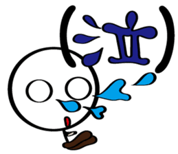 pretty stick human10 sticker #10317612