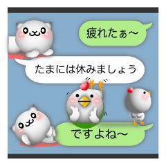 Small Cute cat and chicken 3D