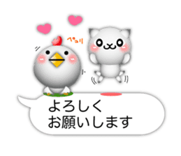 Small Cute cat and chicken 3D sticker #10317670