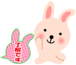 Balloon and the message of the Rabbit sticker #10317738