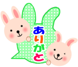 Balloon and the message of the Rabbit sticker #10317740