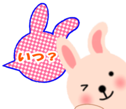Balloon and the message of the Rabbit sticker #10317741
