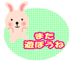 Balloon and the message of the Rabbit sticker #10317743