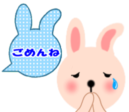 Balloon and the message of the Rabbit sticker #10317748