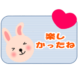 Balloon and the message of the Rabbit sticker #10317750