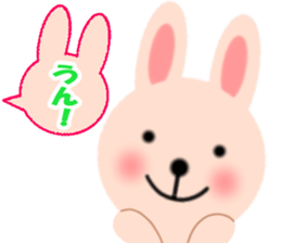 Balloon and the message of the Rabbit sticker #10317751