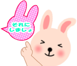 Balloon and the message of the Rabbit sticker #10317753