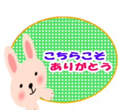 Balloon and the message of the Rabbit sticker #10317754