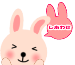 Balloon and the message of the Rabbit sticker #10317756