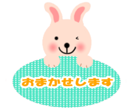 Balloon and the message of the Rabbit sticker #10317757