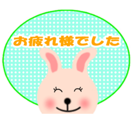 Balloon and the message of the Rabbit sticker #10317759