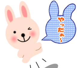 Balloon and the message of the Rabbit sticker #10317763