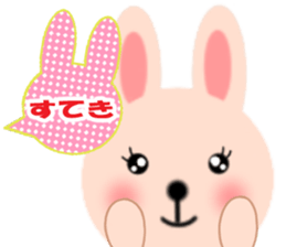 Balloon and the message of the Rabbit sticker #10317768