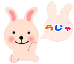 Balloon and the message of the Rabbit sticker #10317769