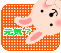 Balloon and the message of the Rabbit sticker #10317771