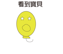 Balloon's Life sticker #10317897