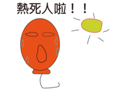 Balloon's Life sticker #10317898