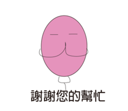 Balloon's Life sticker #10317900