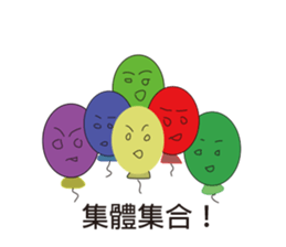 Balloon's Life sticker #10317902