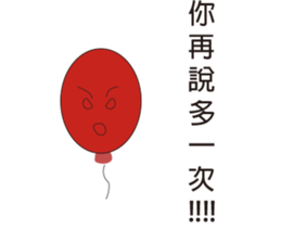 Balloon's Life sticker #10317903
