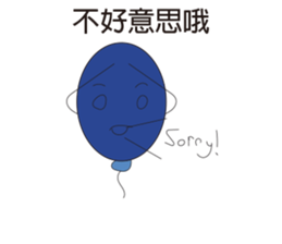 Balloon's Life sticker #10317908