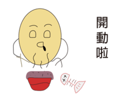 Balloon's Life sticker #10317909