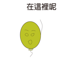 Balloon's Life sticker #10317911