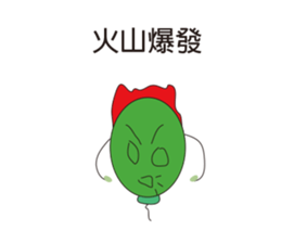 Balloon's Life sticker #10317913