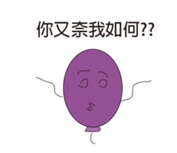 Balloon's Life sticker #10317914