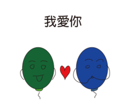 Balloon's Life sticker #10317916