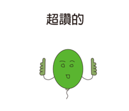 Balloon's Life sticker #10317919