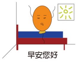 Balloon's Life sticker #10317920