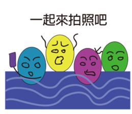 Balloon's Life sticker #10317922